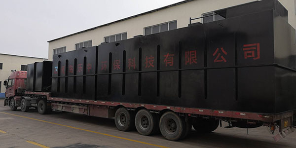 工業(yè)污水處理的主要類型有哪些？-樂中環(huán)保