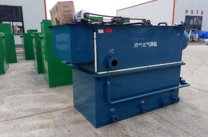 小型溶氣氣浮機(jī)什么價(jià)格，溶氣氣浮機(jī)多少錢？