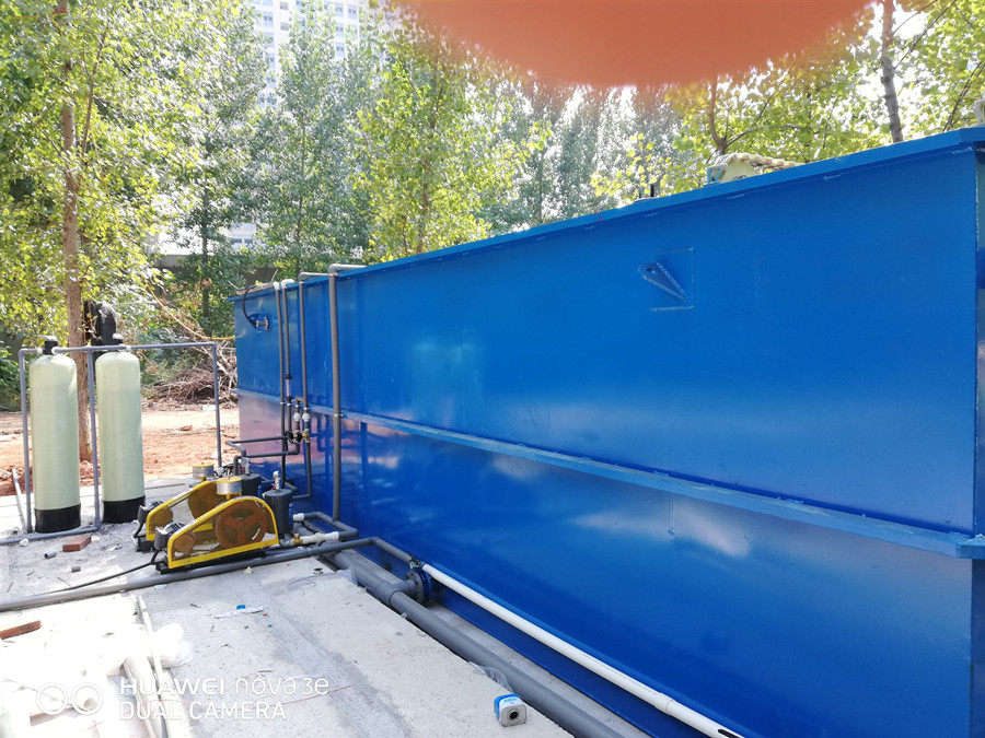 為什么要用一體化污水處理設(shè)備處理污水？